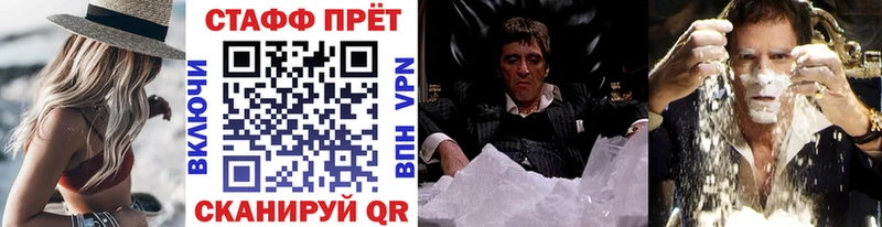 Виды наркотиков купить Уяр Бошки Шишки  MDMA  МЕФ  АМФЕТАМИН  КОКАИН  A-PVP 