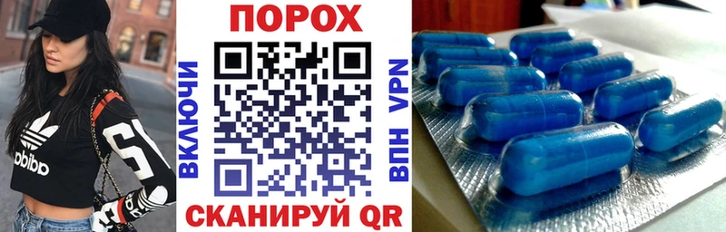 как найти наркотики  Уяр  АМФ Premium 