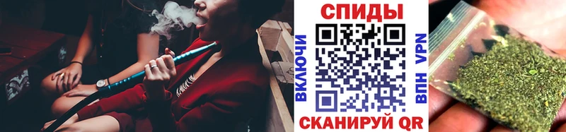 БУТИРАТ GHB ОМГ ОМГ ссылка Уяр как найти закладки