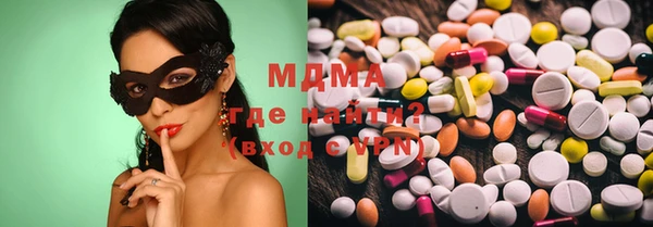 мяу мяу мука Алексеевка