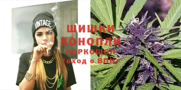 а пвп мука Аркадак