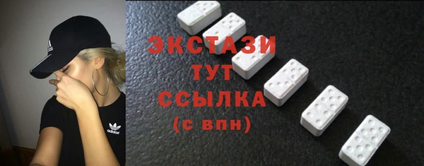 мяу мяу мука Алексеевка