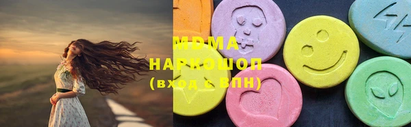 мяу мяу мука Алексеевка