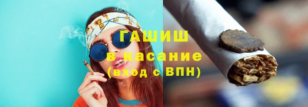 мяу мяу мука Алексеевка
