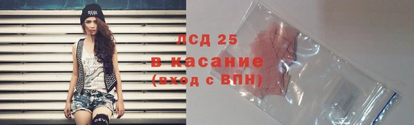 мяу мяу мука Алексеевка