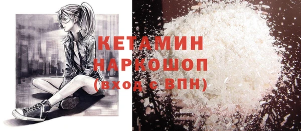 спиды Пролетарск