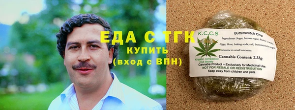 мяу мяу мука Алексеевка