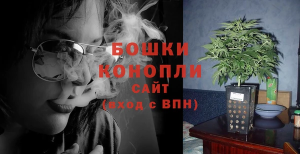 а пвп мука Аркадак